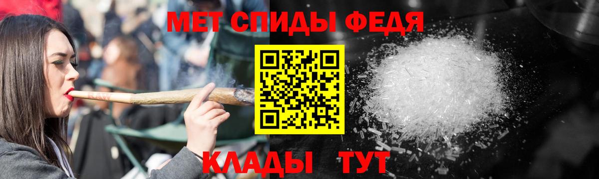 Амфетамин  Amphetamine Розовый  Амфетамин  Вход с VPN  Северодвинск 