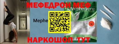 гашиш Бугуруслан