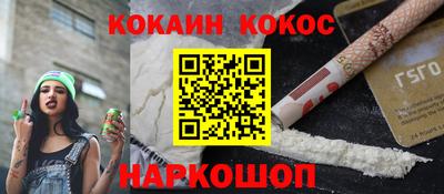гашиш Бугуруслан