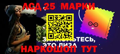 гашиш Бугуруслан