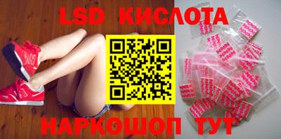 скорость Бузулук