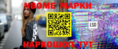 каннабис Будённовск