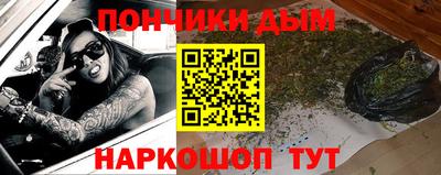 скорость Бузулук