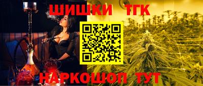 скорость Бузулук