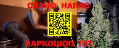 гашиш Бугуруслан