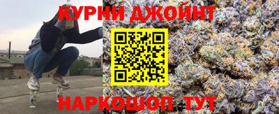 скорость Бузулук