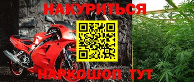 гашиш Бугуруслан