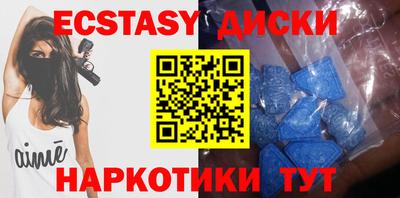 гашиш Бугуруслан