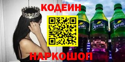 гашиш Бугуруслан