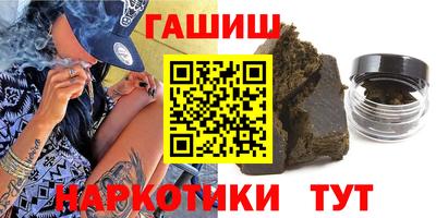 каннабис Будённовск