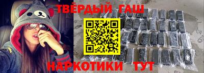скорость Бузулук