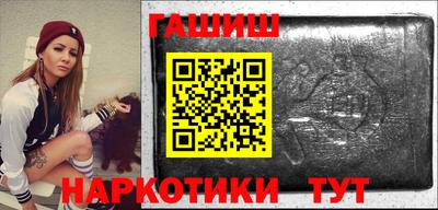 скорость Бузулук